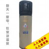 贵州销量好的空气能热水器？