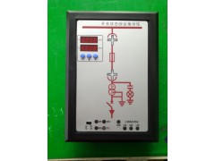 开关状态综合指示仪 开关柜智能操控装置 SR500B