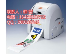 日本进口标签机CPM-100HC MAX彩贴印字机齿孔型标签