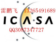 南非2.4g无线耳机ICASA认证 无线路由器ICASA认证