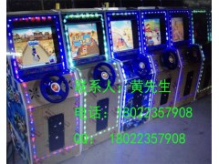 娱乐游戏机外壳-广州滚塑加工-儿童电玩娱乐设备-厂家直售