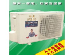 昭通安空气能安装简单的热水器