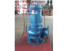 南京中德专业生产AF型双绞刀泵，铰刀泵