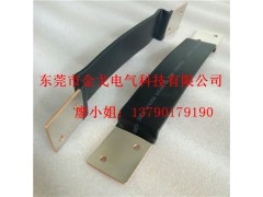 广东金戈盛产铜软连接件 优质铜箔软连接