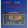BWDK-T3207干式变压器温控箱