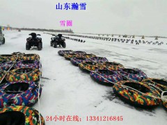 与其担心未来，不如现在努力山东瀚雪雪圈滑雪板厂家