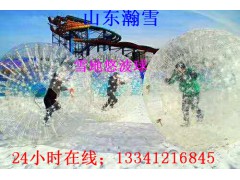 生活是种律动须有光有影山东瀚雪雪地滚筒 厂家直销