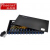 菲尼特壁挂式光纤终端盒批发桌面式光纤终端盒光纤接线盒报价