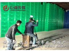 深圳园岭企业宣传片视频制作有什么作用巨画为您解读