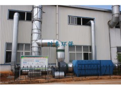 供应垃圾发电厂应急处理系统废气净化设备活性炭废气净化装置