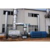 供应垃圾发电厂应急处理系统废气净化设备活性炭废气净化装置