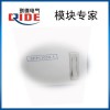 SEP11020-3高频充电模块