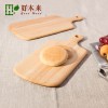 切面包板牛排板木质西餐烘焙用具小水果砧板抗菌宝宝辅食菜板粘板