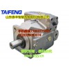 TFA4VSO系列柱塞泵泰丰液压生产