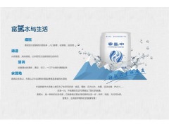 成都富氢水杯进口报关|万享物流