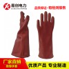 定西绝缘橡胶手套 供应绝缘防电手套 绝缘手套供应商