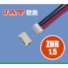 东莞JST-ZHR 1.5线束厂家   电瓶链接线束