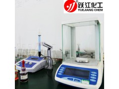 钛白粉R218（通用型）跃江化工  工厂直销