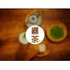广州开饮品店创业 喜茶加盟费用低