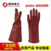 四川供应25kv绝缘手套各种绝缘手套生产销售厂家