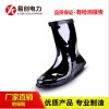 广州供应黑色耐磨绝缘靴 厂家定制定做耐磨绝缘靴