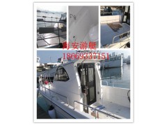 海安游艇专业海钓艇生产厂家国产钓鱼船价格11米船