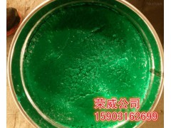 玻璃鳞片防腐施工方案	玻璃鳞片胶泥报价	环氧玻璃鳞片