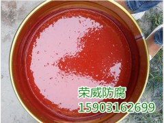 环氧玻璃鳞片胶泥	环氧玻璃鳞片涂料	玻璃鳞片防腐胶泥