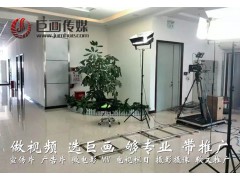 东莞樟木头招商宣传片拍摄制作巨画传媒为企业提升形象