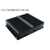 深圳工控机i3i5i7处理器工控机工业控制计算机厂家