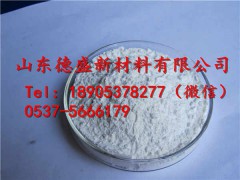 碳酸钇白色粉末状稀土产品