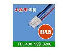 广东 JST EL4.5供应商 电子连接线束