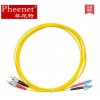 菲尼特fc-lc光纤跳线光纤跳线接口类型光纤跳线厂家直销