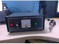 唐山超音波塑料切割机，石家庄超音波塑料切割机