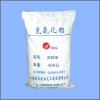 氢氧化铝（超微细） 供应商-跃江化工