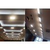 鸡西市公安局视频会议室灯光设计方案工程项目