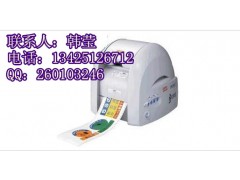 max日本CPM-100HC彩贴机打印100mm宽标签打标机