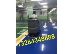 沧州 石家庄  廊坊车库清洁首选的清洁设备驾驶式洗地机​
