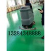 廊坊 秦皇岛彻底解决工厂保洁难题的必备利器—驾驶式洗地机