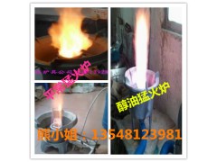 成都批售醇油铸铁灶具 耐用耐磨使用寿命长燃烧火力猛
