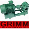 进口大流量齿轮泵厂家|英国GRIMM品牌