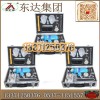 MZS-30自动苏生器贵州怀化 自动苏醒器厂家
