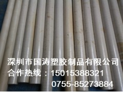 台湾进口CPVC棒，浅灰色聚乙烯棒，实力代理商销售