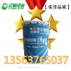 济宁生产氯醚环保型防腐涂料面生产厂家低价格销售