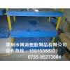 进口PA66板，蓝色501材料，MC尼龙塑胶板，专业生产
