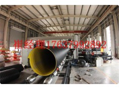洛阳排水管生产厂家-河南洛阳新科技排水管