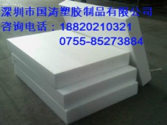 白色赛钢板，进口品质，实力商家，POM材料供应商