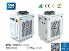 二氧化碳大幅面激光打标机专用特域冷水机 CW-5300