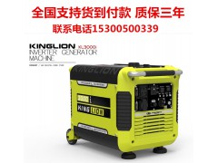 萨登3KW小型静音汽油发电机