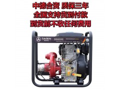 萨登2寸柴油铸铁自吸水泵价格